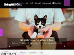 Sites similar to livingwithcats.gr
