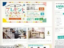 Sites similar to livins.co.jp