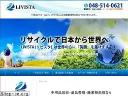 Sites similar to livista.biz