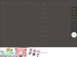 Sites similar to livium.co.jp