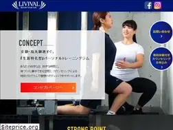 Sites similar to livival.jp