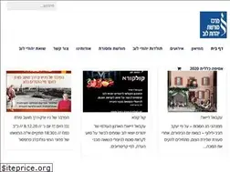 Sites similar to livluv.org.il