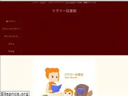 Sites similar to livly-lib.com