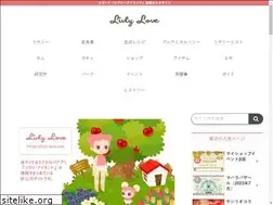 Sites similar to livly-love.com
