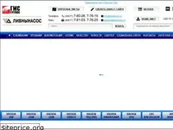 Sites similar to livnasos.ru