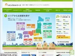 Sites similar to livnet.jp