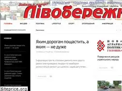 Sites similar to livoberegna.com.ua