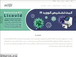 Sites similar to livogen.co