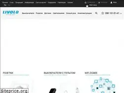 Sites similar to livolo.in.ua