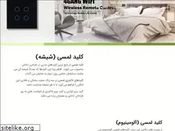 Sites similar to livolo.ir