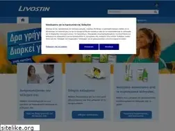 Sites similar to livostin.gr