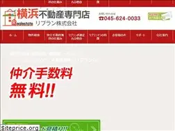 Sites similar to livran.jp