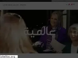 Sites similar to livrarialello.pt