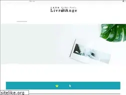 Sites similar to livreange.com
