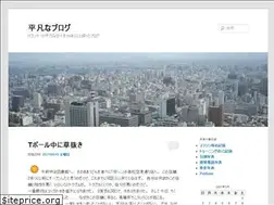 Sites similar to livrersdream.com