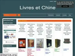 Sites similar to livres-et-chine.com