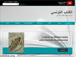 Sites similar to livretunisien.tn