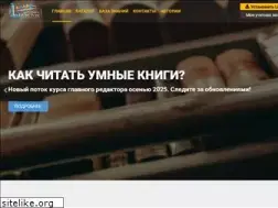 Sites similar to livrezonpublisher.com