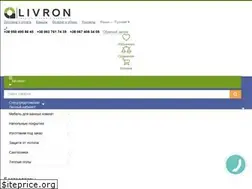 Sites similar to livron.com.ua
