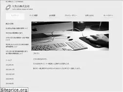 Sites similar to livross.jp