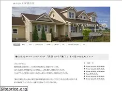 Sites similar to livsekkei.com