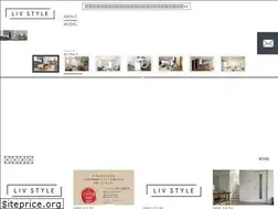 Sites similar to livstyle.co.jp