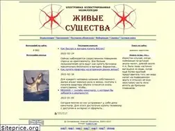 Sites similar to livt.net