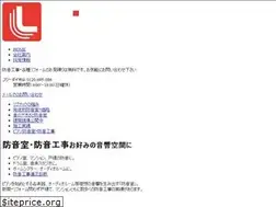 Sites similar to livtech.jp