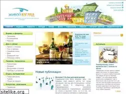 Sites similar to livv.ru