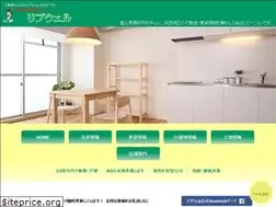 Sites similar to livwell.jp