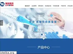 Sites similar to livzon.com.cn