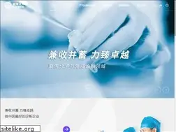 Sites similar to livzondiagnostics.com