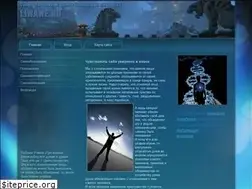 Sites similar to liwawe.ru