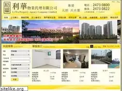 Sites similar to liwayl.com