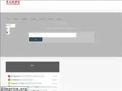 Sites similar to liwenlin.net