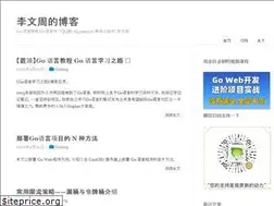 Sites similar to liwenzhou.com