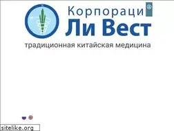 Sites similar to liwest.ru
