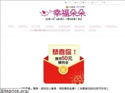 Sites similar to liwu.tw