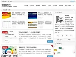 Sites similar to liwu520.net