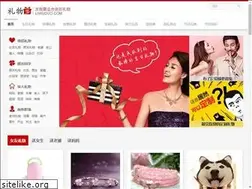 Sites similar to liwuduo.com