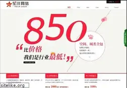 Sites similar to liwuhai.com