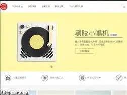 Sites similar to liwuyou.com