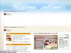 Sites similar to lixiang.com.tw