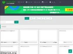 Sites similar to lixiaomeng.net