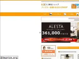 Sites similar to lixil-ft.jp