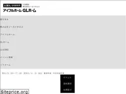 Sites similar to lixil-jk-ghs.jp