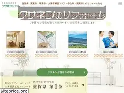 Sites similar to lixil-kusanen.com