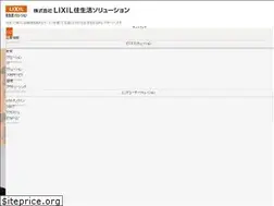 Sites similar to lixil-living-solution.com