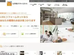 Sites similar to lixil-reform.net