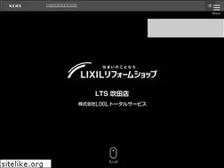 Sites similar to lixil-rs-suita.com